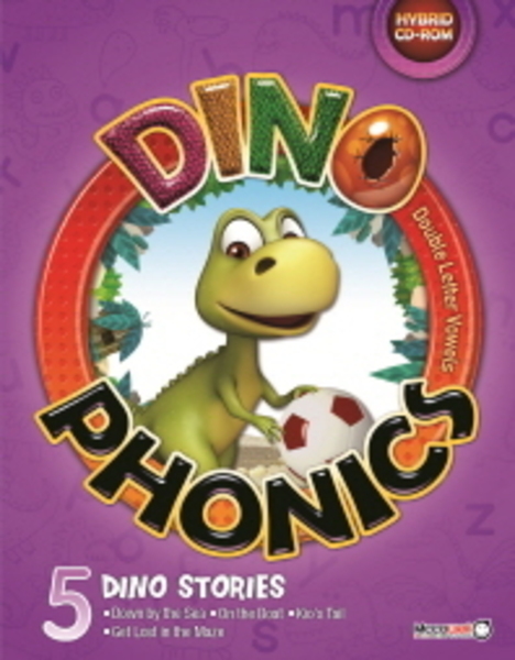 Dino Phonics 5 (+ QR Code)