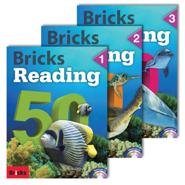 Bricks Reading 50 : Level 1-3 SET
