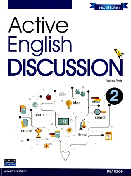 Active English Discussion 2 (2nd Edition)