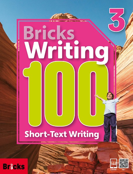 Bricks Writing 100-3 Short-Text Writing