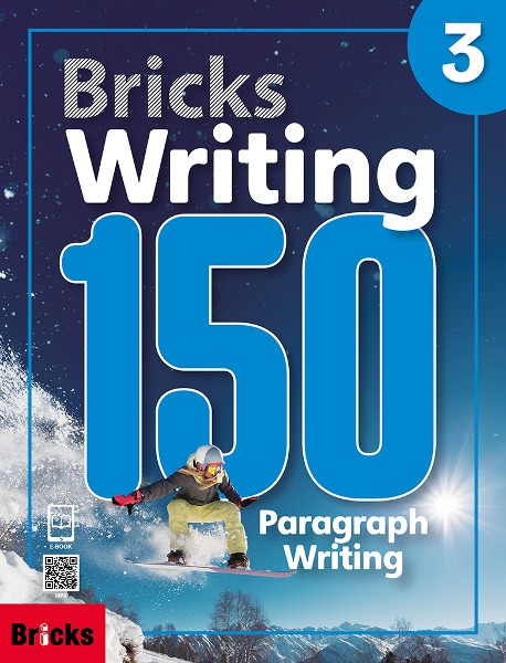 Bricks Writing 150-3 Paragraph Writing