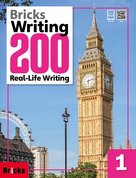 Bricks Writing 200-1 Real-Life Writing