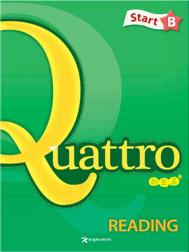 QUATTRO READING START B