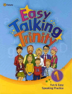 Easy Talking Trinity 1