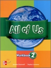 All of US 2 : Workbook