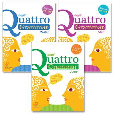 Quattro Grammar Start-Master SET