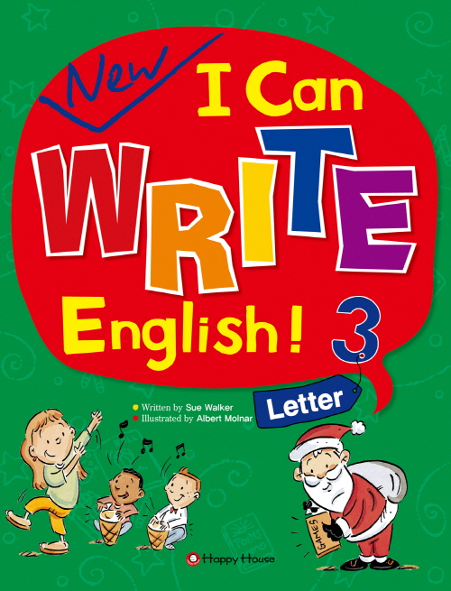 [구판 절판-2023 개정판으로 구매해주세요] New I Can WRITE English! ③ Letter (개정판)