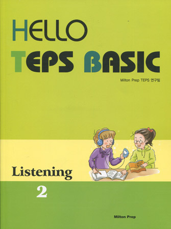 Hello Teps Basic Listening 2