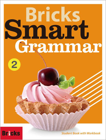Bricks Smart Grammar 2
