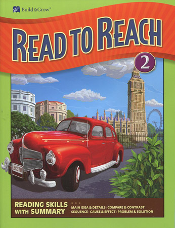 Read to Reach 2