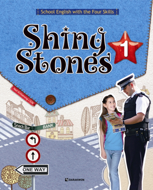 Shiny Stones 1