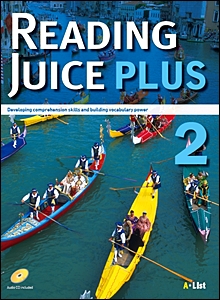 Reading Juice Plus 2 SB with App