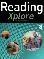 READING XPLORE 3 - WITH 36 GRAPHIC ORGANIZERS