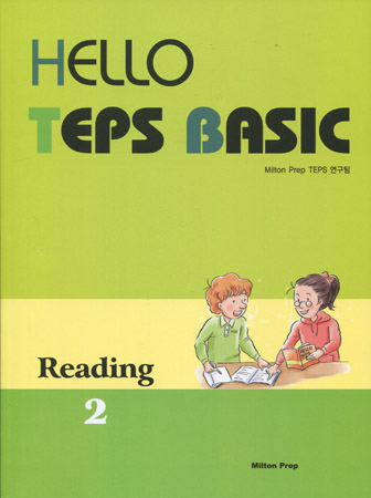 Hello Teps Basic Reading 2