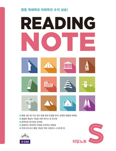 Reading NOTE Starter :Student Book