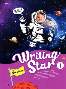 Writing Star 1 Student Book (3/E)