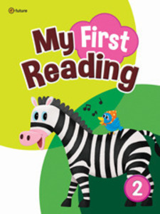 My First Reading 2 Student Book 