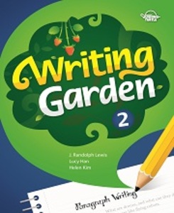 Writing Garden 2  