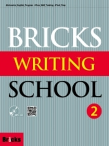 Bricks Writing School 2 : Student book