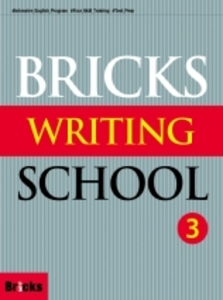 Bricks Writing School 3 : Student book