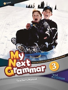 [교사용] My Next Grammar 3 : Teachers Manual (2E)