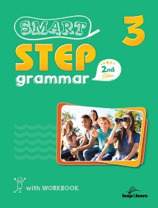 Smart Step Grammar (2E) 3