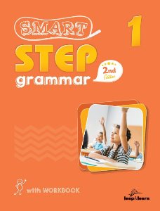 Smart Step Grammar (2E) 1