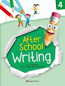 After School Writing 4