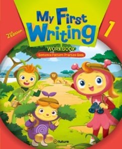 [2nd Edition] My First Writing (2E) 1 Workbook