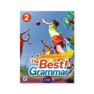 The Best Grammar 2 : Student Book(Worksheet)