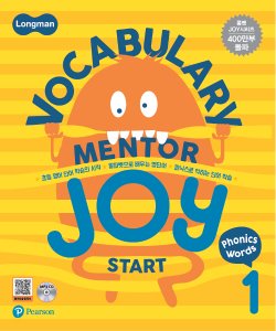 Longman Vocabulary Mentor Joy Start 1 (책 + CD 1장)