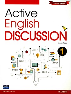 Active English Discussion 1 (2nd Edition)