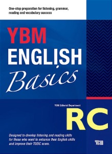 [서원대학교] YBM ENGLISH BASIC : RC