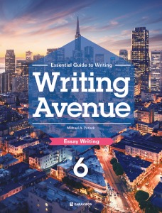 Writing Avenue 6