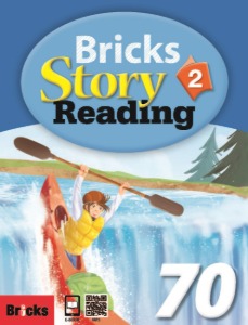 Bricks Story Reading 70-2