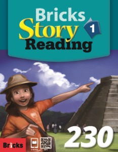 Bricks Story Reading 230-1