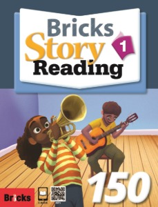 Bricks Story Reading 150-1
