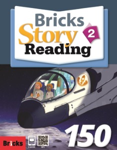 Bricks Story Reading 150-2