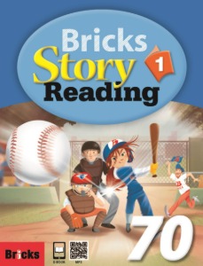 Bricks Story Reading 70-1