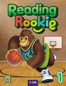 Reading Rookie 1 with App