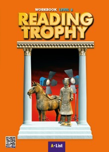 Reading Trophy 3 WB with App