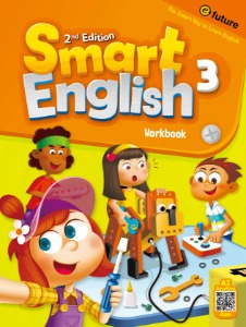 [2022 신간] Smart English 2nd Edition Workbook 3
