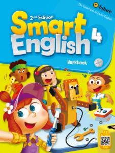 [2022 신간] Smart English 2nd Edition Workbook 4