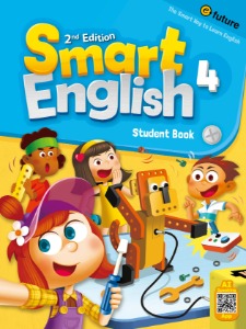 [2022 신간] Smart English 2nd Edition Student Book 4