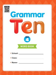 Grammar Ten 기본 4 Word book