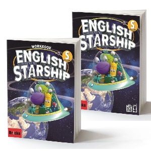 BRICKS English Starship Starter SB + WB SET (총 2부)