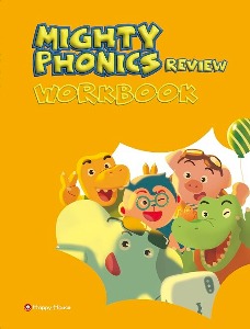 Mighty Phonics Review : Workbook
