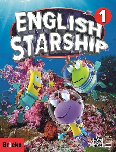 BRICKS English Starship 1 Student Book ( + E.CODE)