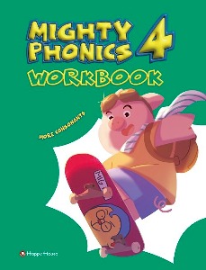 Mighty Phonics 4 Workbook