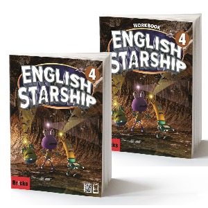 BRICKS English Starship 4 SB + WB SET (총 2부)